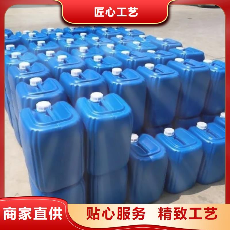 【消泡剂】-聚合氯化铝优势