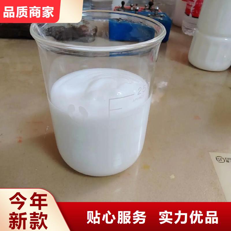 聚醚酯消泡剂操作便捷