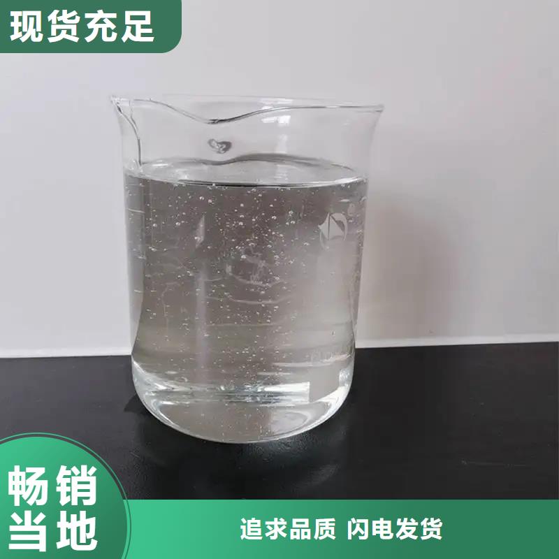 聚醚酯消泡剂操作便捷