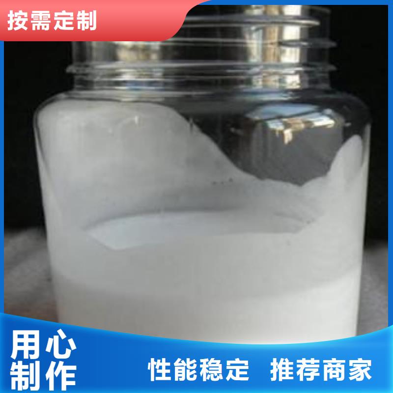 消泡剂乙酸钠固体碳源供您所需