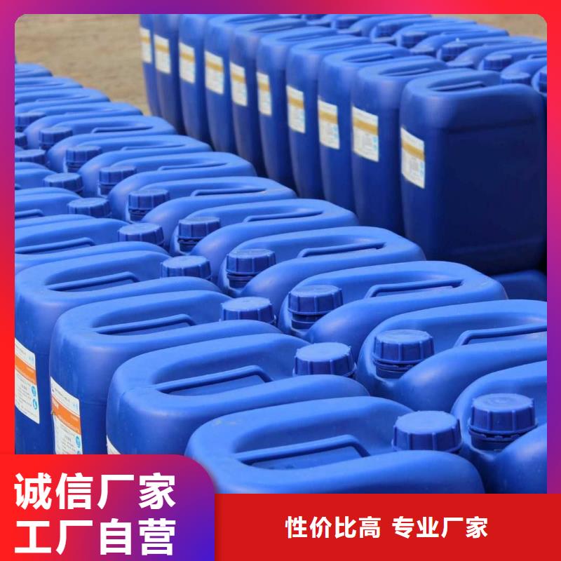 聚醚酯消泡剂款式多样