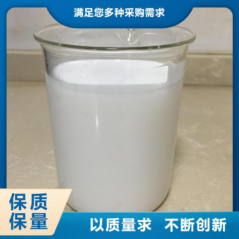 聚醚酯消泡剂操作便捷