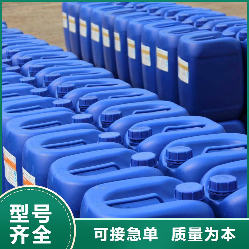 【消泡剂】-聚合氯化铝优势
