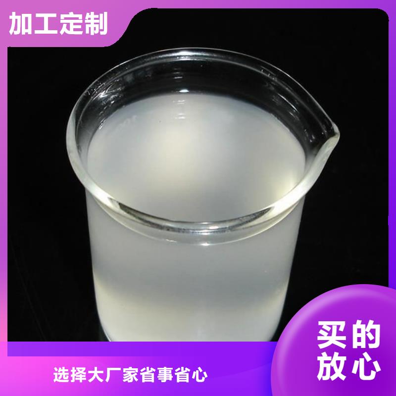 聚醚酯消泡剂款式多样
