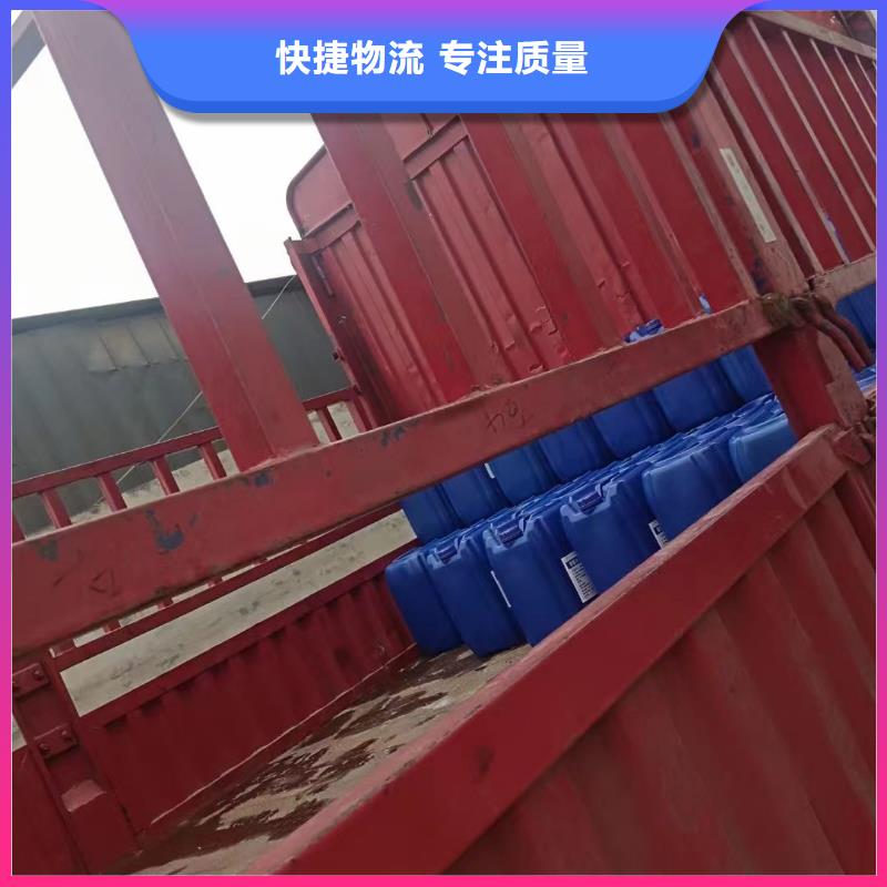 聚醚酯消泡剂操作便捷