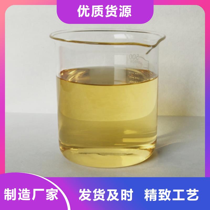 消泡剂乙酸钠固体碳源供您所需