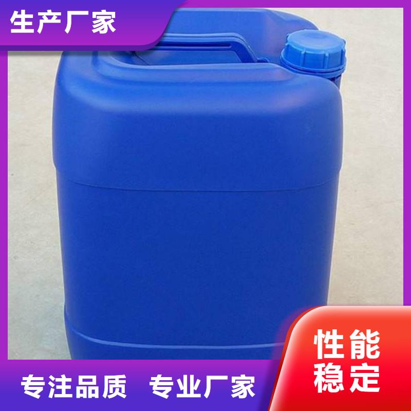 消泡剂乙酸钠固体碳源供您所需