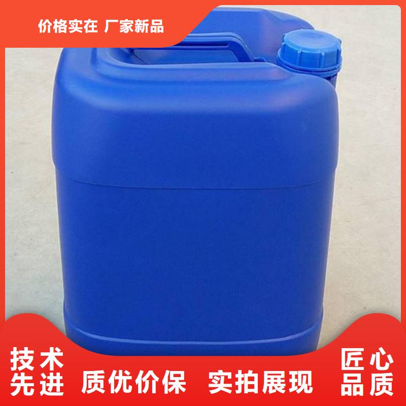 【消泡剂】-聚合氯化铝优势