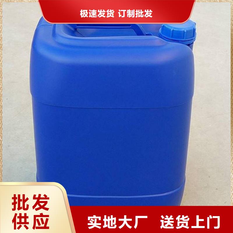 【消泡剂】-聚合氯化铝优势