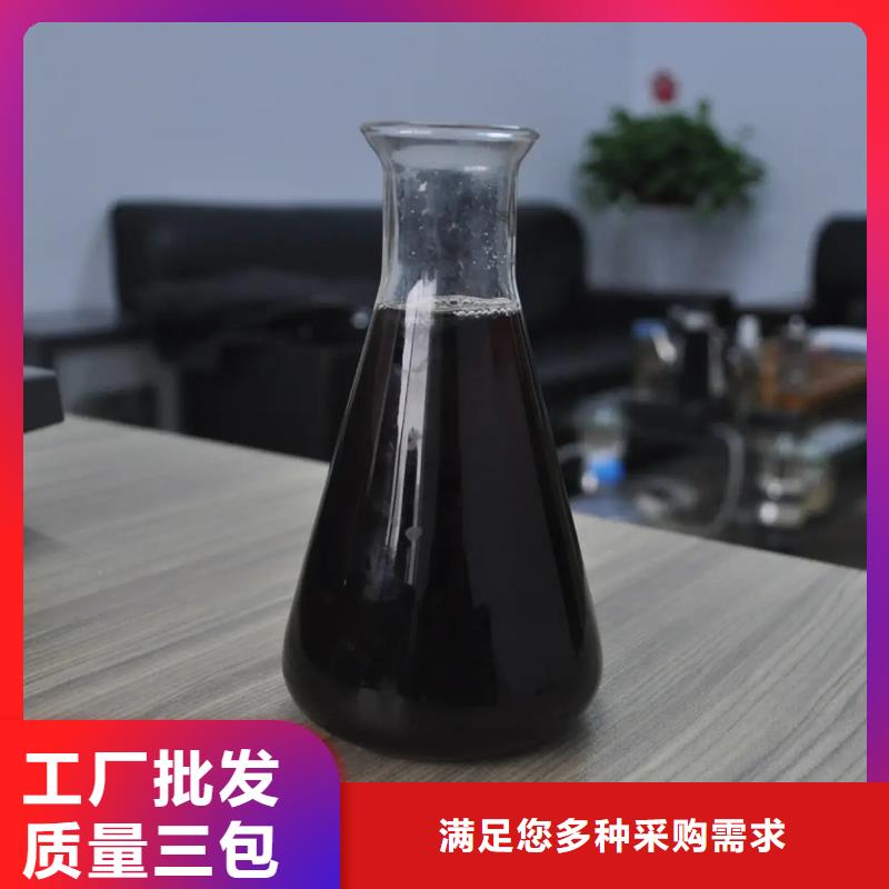 聚合硫酸铁货源充足