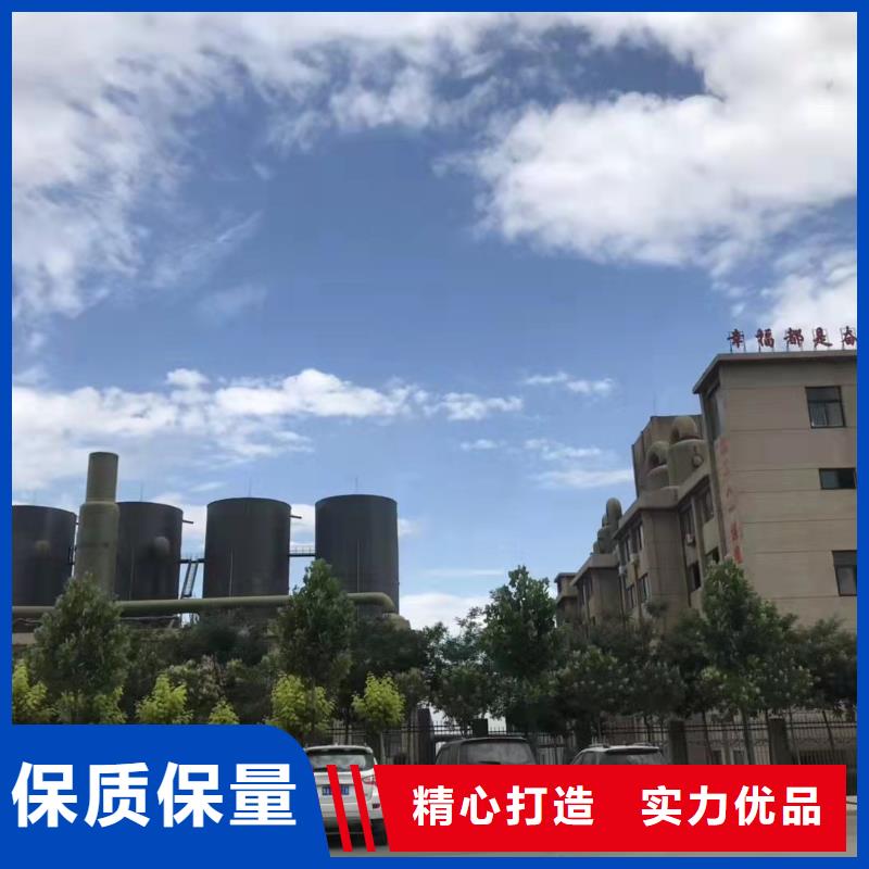 聚合硫酸铁保质保量