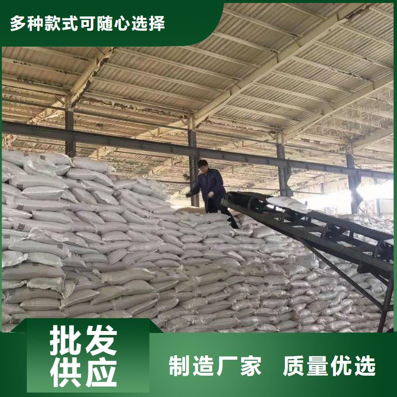 聚合硫酸铁_【白色聚铝】货品齐全