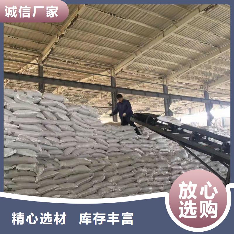 聚合硫酸铁货源充足