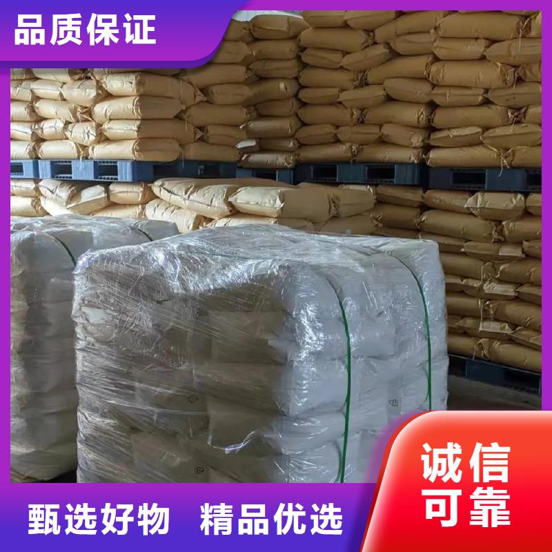 聚丙烯酰胺聚合氯化铝品牌企业