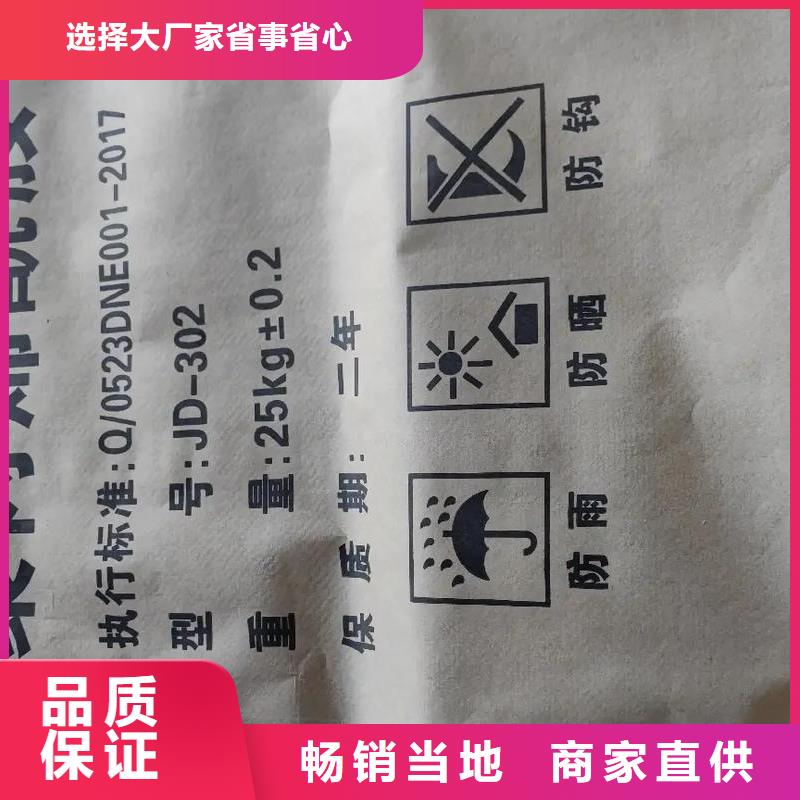 聚丙烯酰胺今日价格
