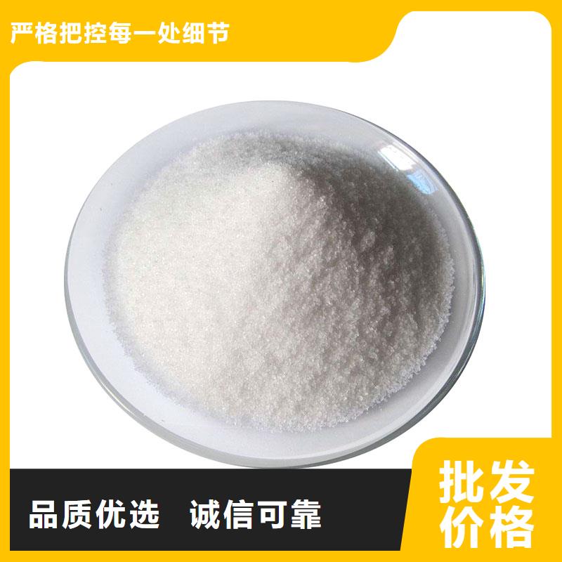 聚丙烯酰胺-聚铝定制批发