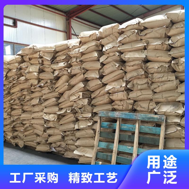 聚丙烯酰胺农用硫酸亚铁实力优品