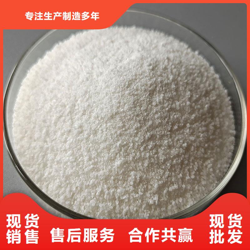 聚丙烯酰胺板框式PAC产地厂家直销