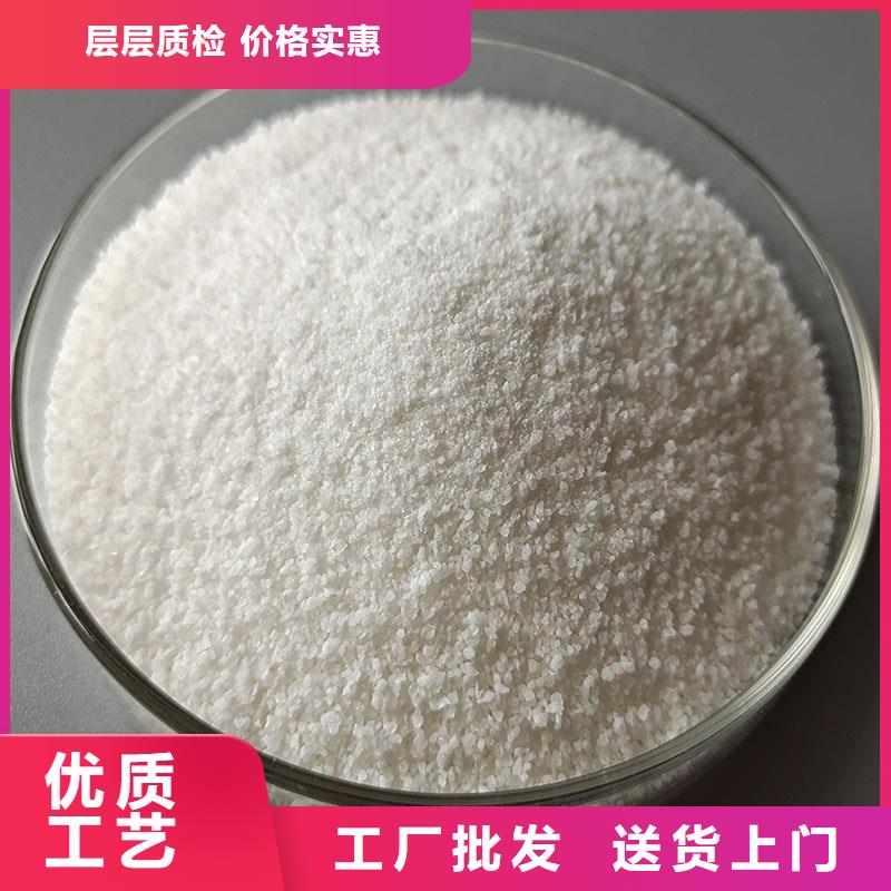 聚丙烯酰胺-聚铝定制批发
