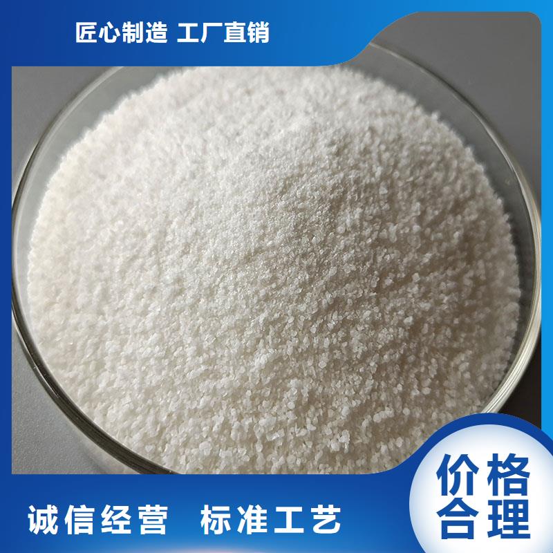PAM非离子销量各地