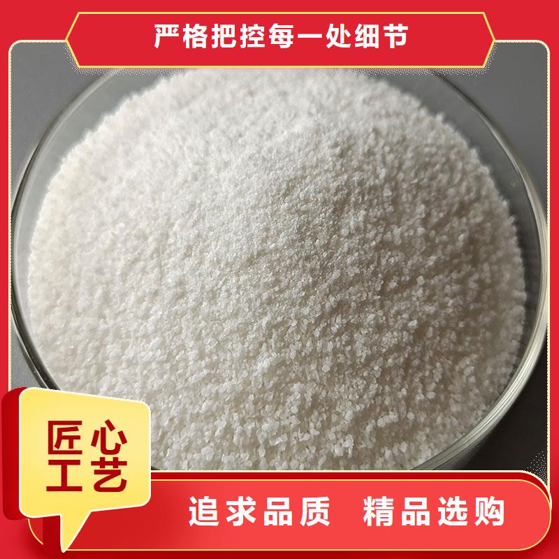 【聚丙烯酰胺】工业废水消泡剂诚信商家