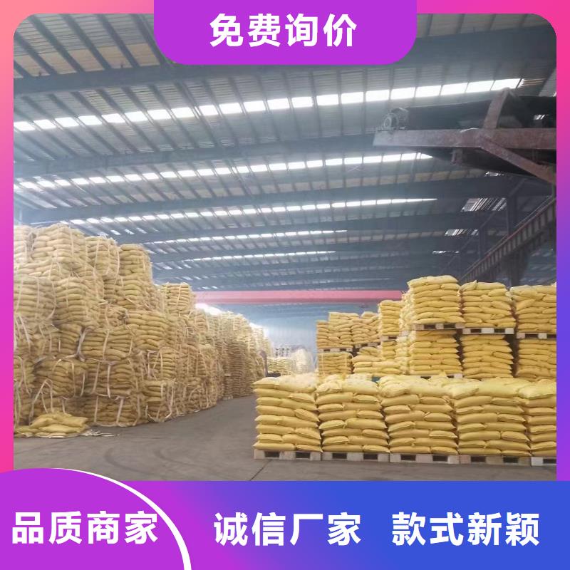 【聚丙烯酰胺】工业废水消泡剂诚信商家