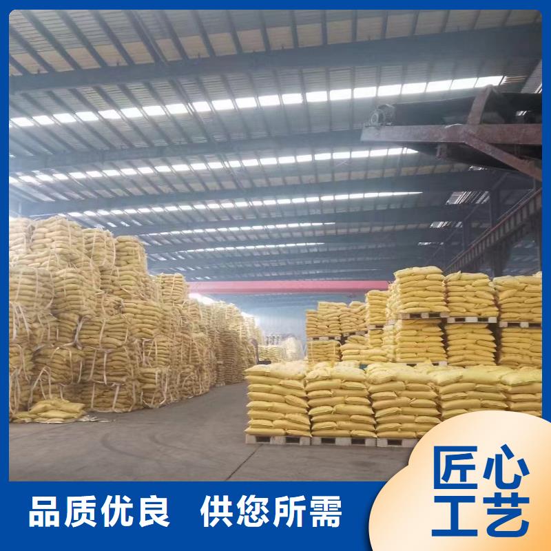 聚丙烯酰胺 碳源颜色尺寸款式定制