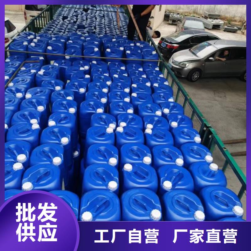 除臭剂为品质而生产