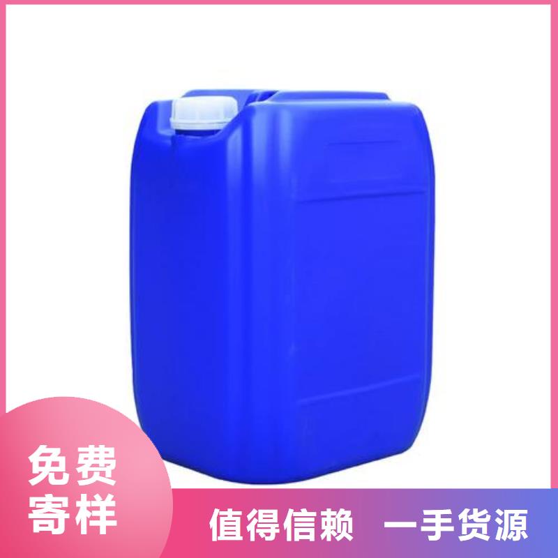 除臭剂新型碳源产地厂家直销