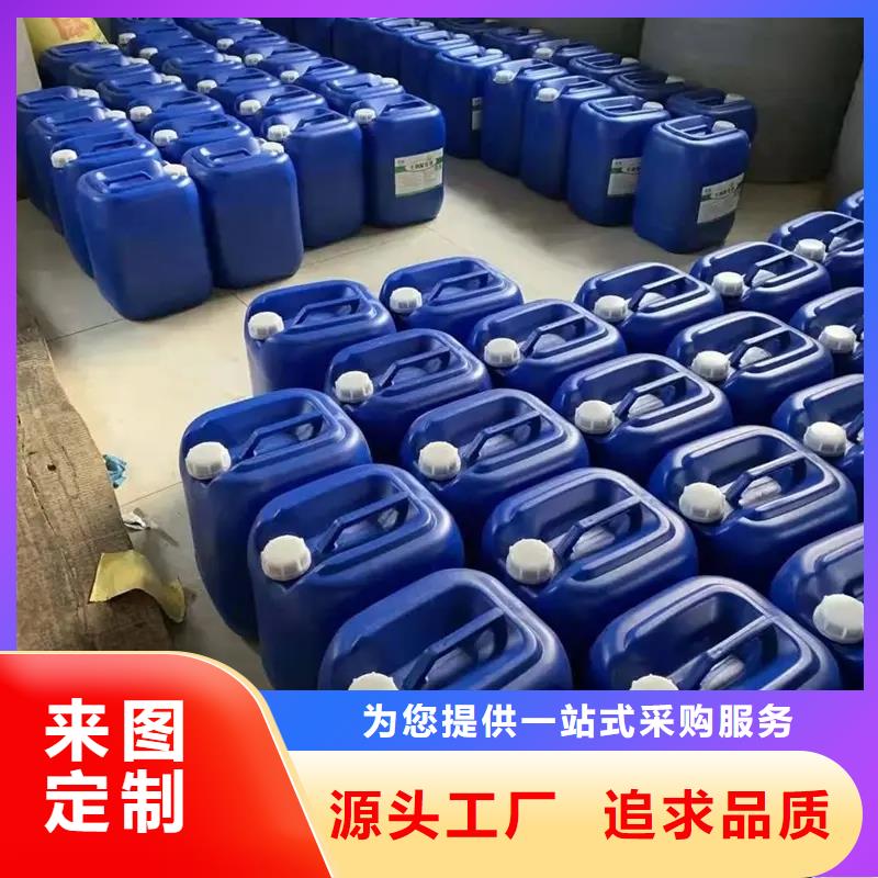 除臭剂品质优选