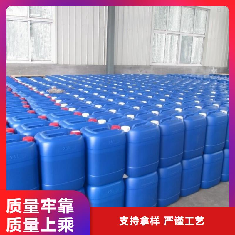 【除臭剂,新型生物碳源严格把控质量】