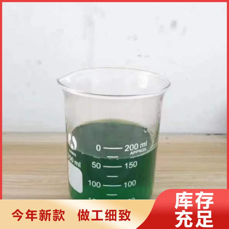 除臭剂厂家十分靠谱
