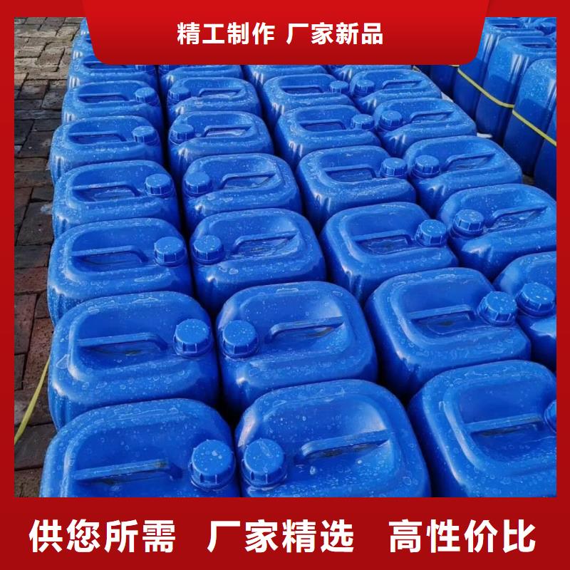  杀菌灭藻剂精心