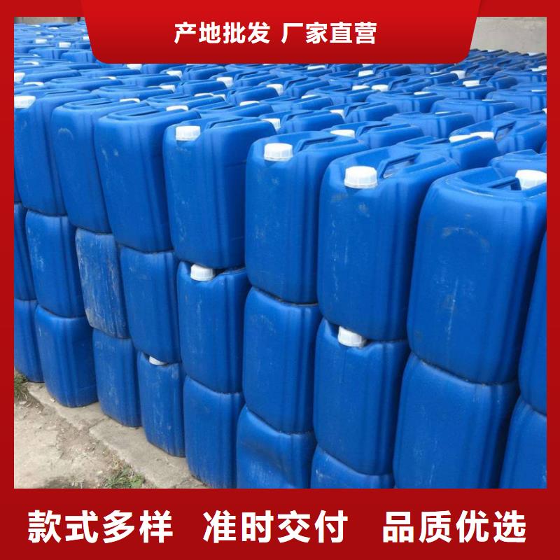  杀菌灭藻剂精心