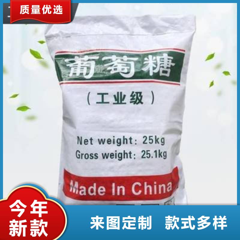 葡萄糖无水硫酸亚铁品牌企业