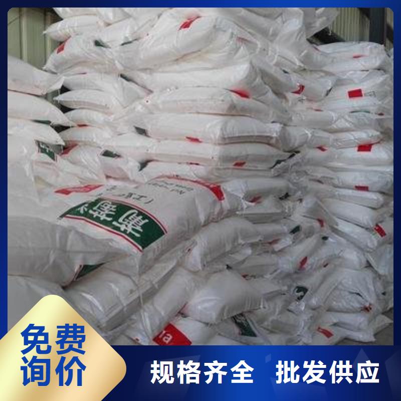 葡萄糖生物液体碳源随心所欲定制