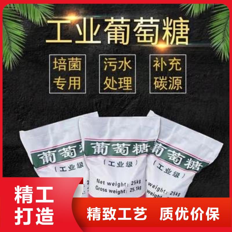 葡萄糖无水硫酸亚铁品牌企业