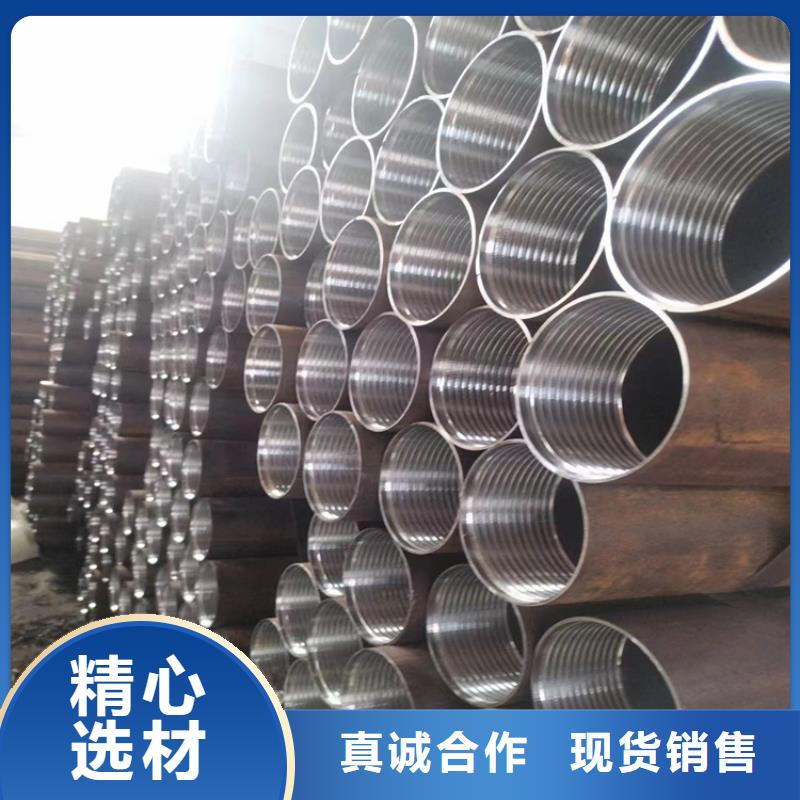 美标a106b无缝钢管型号齐全