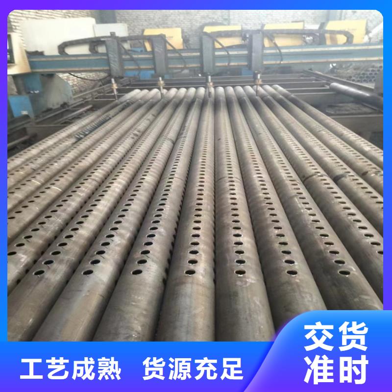 批发厚壁无缝管的经销商