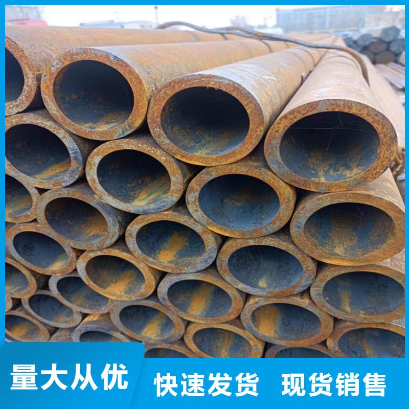 GR.6SA106B无缝钢管x10crmovnb9-1合金管实力雄厚
