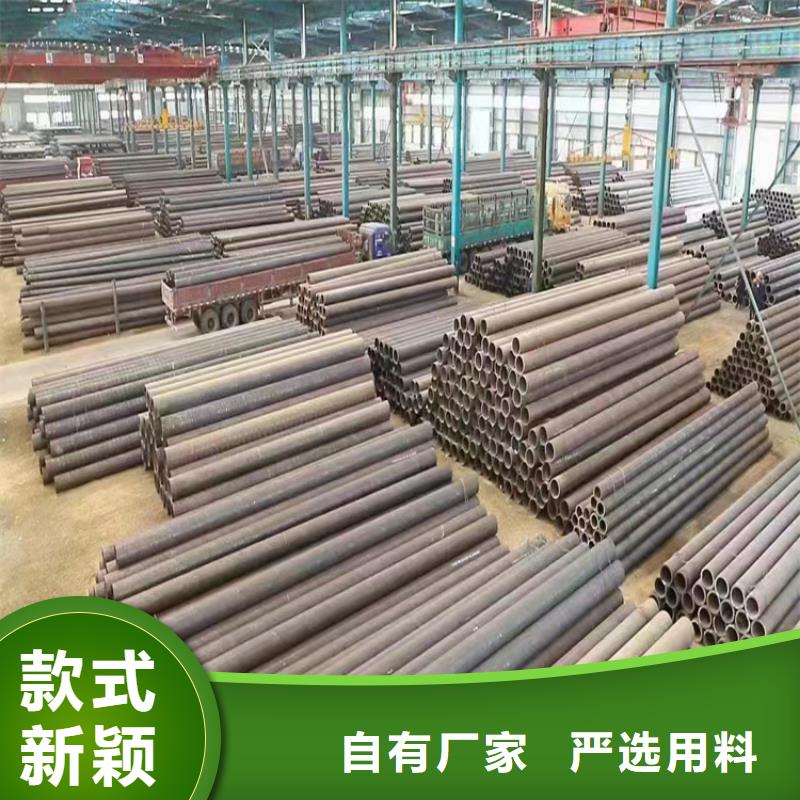 L290N钢管企业-好品质