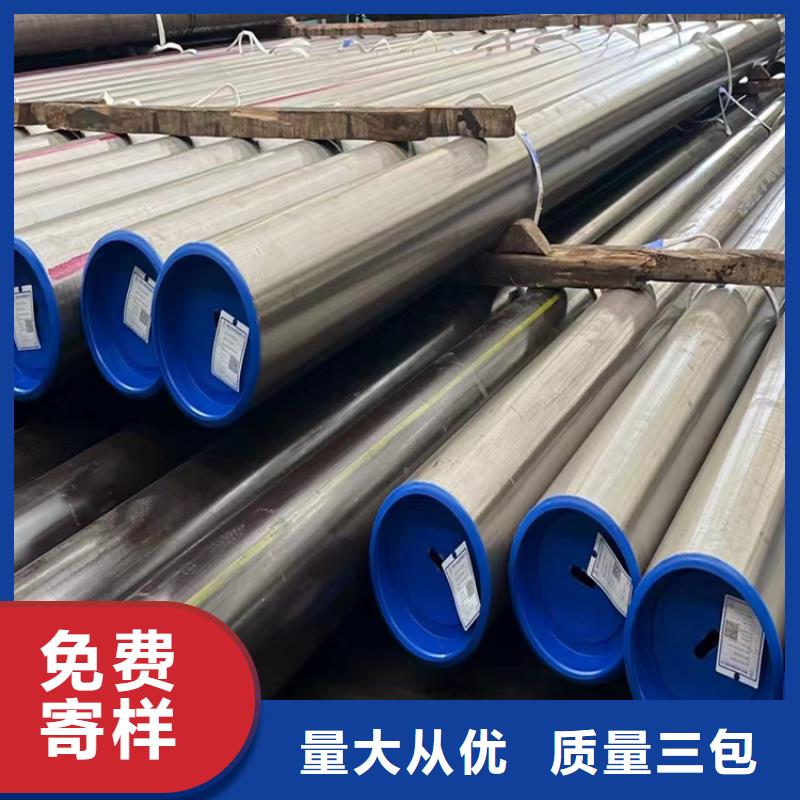 美标a106b无缝钢管型号齐全