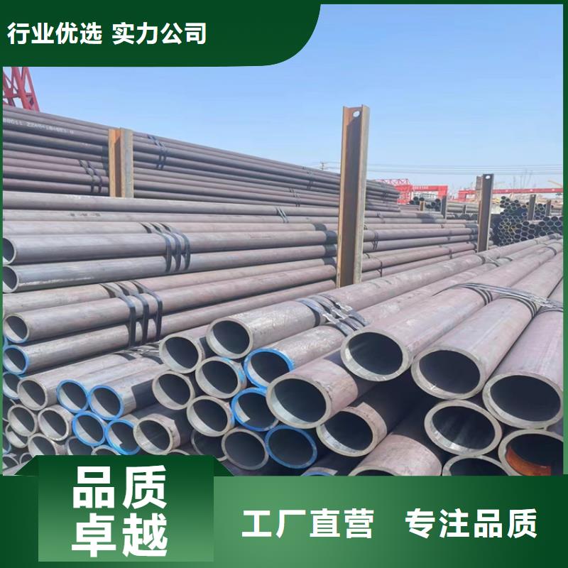 3PE防腐无缝钢管厂家现货