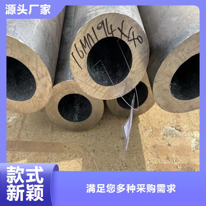 美标a106b无缝钢管型号齐全