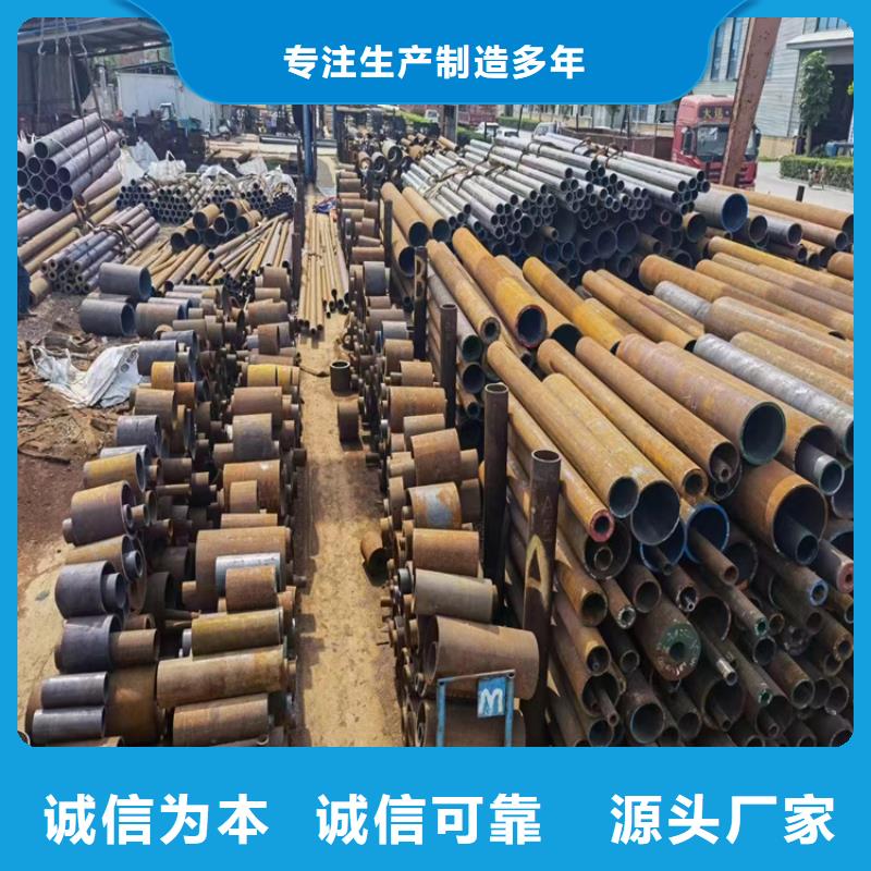 批发厚壁无缝管的经销商