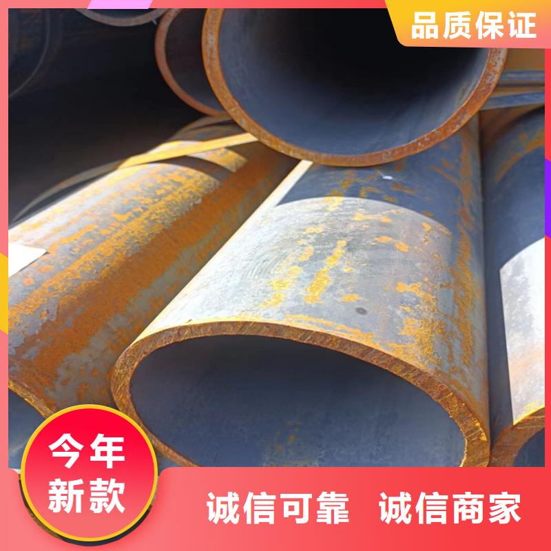 批发厚壁无缝管的经销商