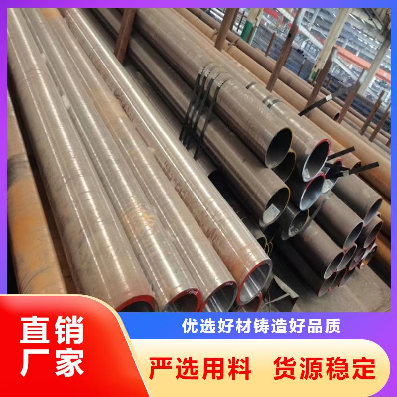 美标a106b无缝钢管型号齐全