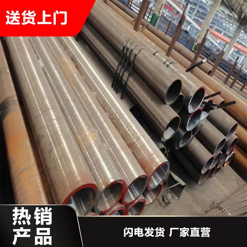 GR.6SA106B无缝钢管x10crmovnb9-1合金管实力雄厚