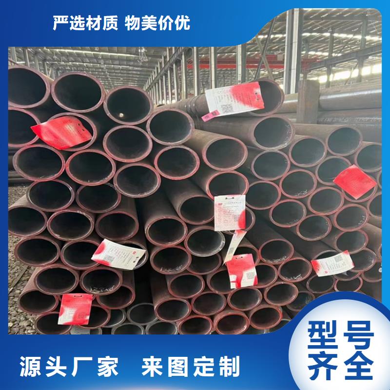 GR.6SA106B无缝钢管x10crmovnb9-1合金管实力雄厚