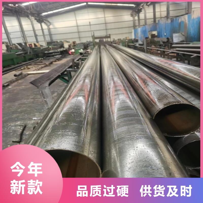 20Cr合金管参数